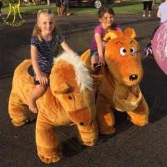 Hansel plush kids animal rides funfair rides for sale