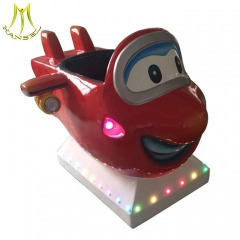 Hansel amusement rides from guangzhou and mini fairground rides for small kids with children rides for amusement park