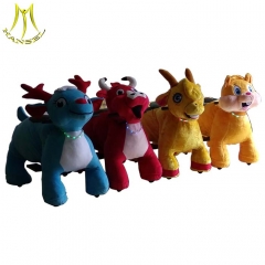 Hansel park toys for kids adults manufacture with china animal ride for shopping mall with motorized animals price list