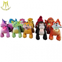 Hansel battery operated plush toys stuffed animal ride electric for kids