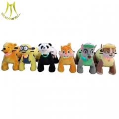 Hansel wholesale plush animal rides for sale walking plush animal electric scooter in mall kids battery operated  ride