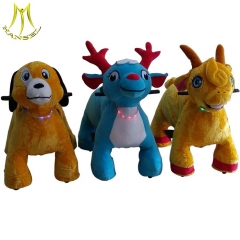 Hansel china motorized plush riding animals and names of indoor games with motorized animal scooters for mall