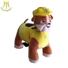 Hansel shopping mall battery operated plush electrical animal toy car
