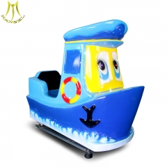 Hansel   Happy-Pirate-ship-coin-operated-arcade-rides