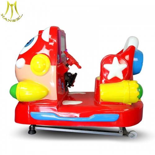 Hansel   High-quality-colorful-arcade-kiddie-ride-rocking